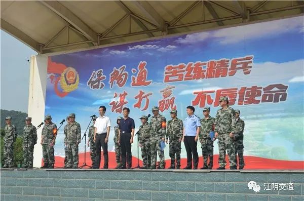 中國人民解放軍陸軍第XX部隊（代號，7563部隊）——光榮與使命的象征，中國人民解放軍陸軍第XX部隊（代號7563）——光榮使命的象征
