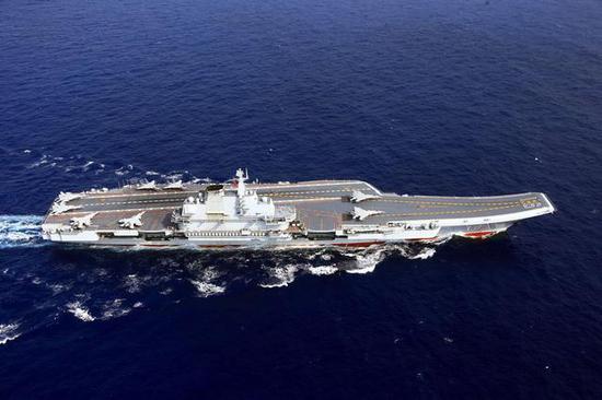 航空母艦 第2頁(yè)