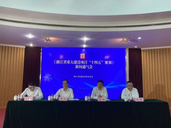 浙江浦江今日特大新聞揭秘，多項(xiàng)重大事件引發(fā)社會(huì)關(guān)注，浙江浦江今日多項(xiàng)重大事件揭秘，引發(fā)社會(huì)廣泛關(guān)注