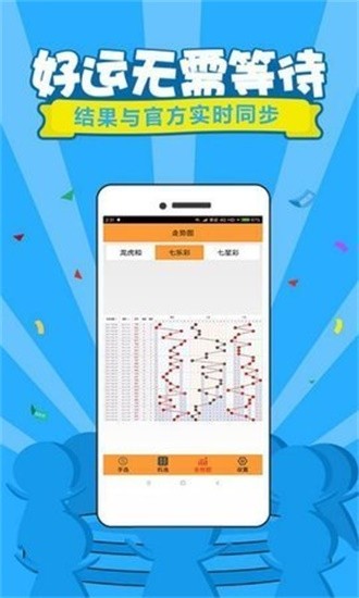 澳門最快開獎(jiǎng)現(xiàn)場(chǎng)直播，體驗(yàn)真實(shí)的刺激與激情，澳門最快開獎(jiǎng)現(xiàn)場(chǎng)直播，真實(shí)激情與刺激的體驗(yàn)