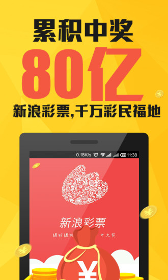 澳門特一肖一碼期期準——揭秘澳門博彩文化中的獨特魅力，澳門博彩文化獨特魅力揭秘，特一肖一碼期期準探秘
