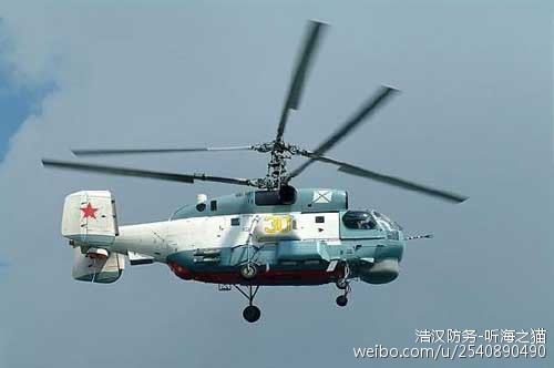 卡-27預(yù)警直升機(jī)，空中衛(wèi)士的得力助手，卡-27預(yù)警直升機(jī)，空中衛(wèi)士的得力伙伴
