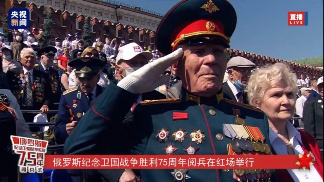 三軍儀仗隊走紅場視頻，榮耀與力量的展現(xiàn)，三軍儀仗隊走紅場，榮耀與力量的璀璨瞬間