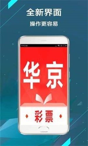 二四六香港管家婆期期準(zhǔn)資料大全，深度解析與實(shí)用指南，二四六香港管家婆期期準(zhǔn)資料大全，深度解析與實(shí)戰(zhàn)指南