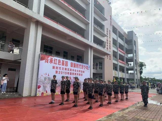 軍事綜合信息網(wǎng)在國防大學的角色與應(yīng)用，國防大學軍事綜合信息網(wǎng)的角色與應(yīng)用解析
