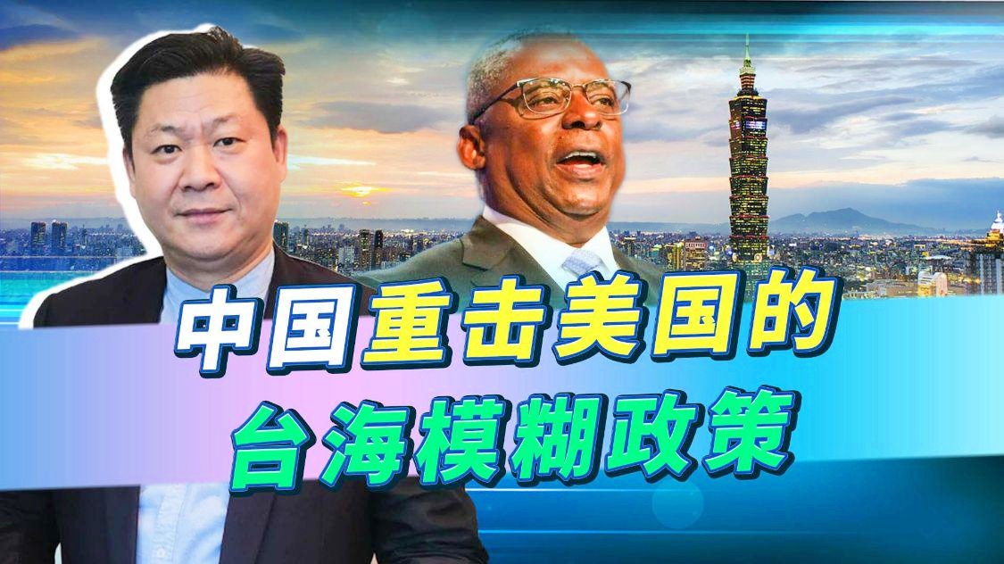 美國通過臺灣政策法最新消息及其影響分析，美國最新臺灣政策法消息及其影響深度解析