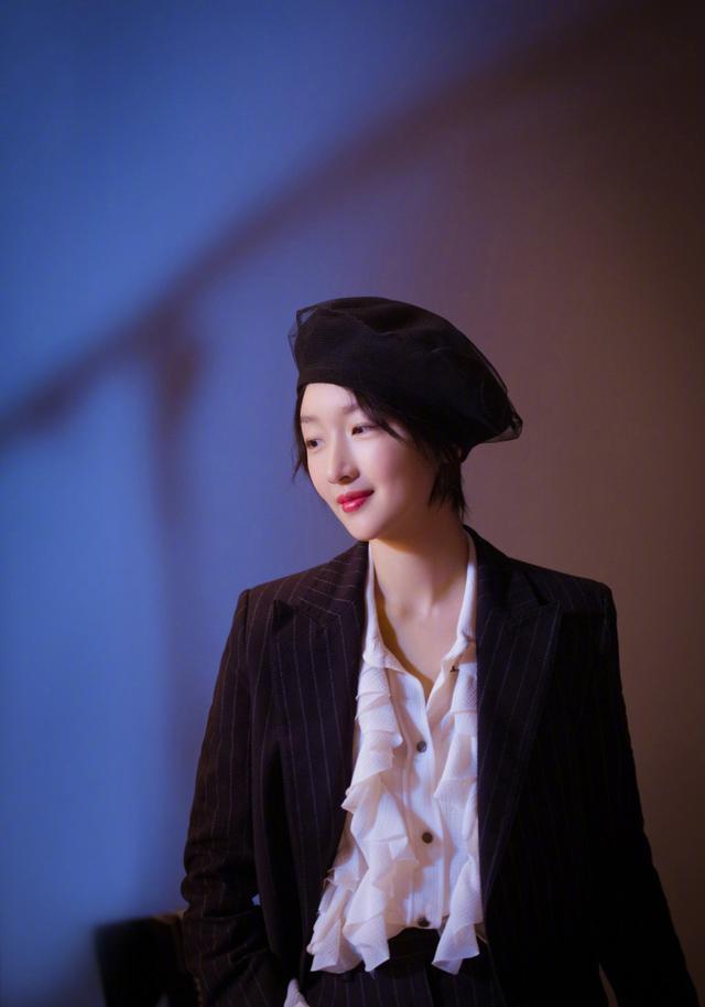 展示