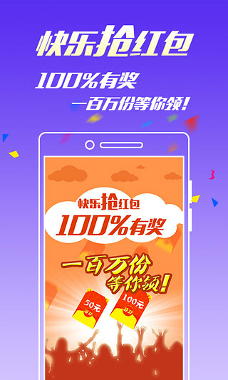 一碼一肖100王中王，揭秘背后的神秘面紗，揭秘一碼一肖100王中王背后的秘密