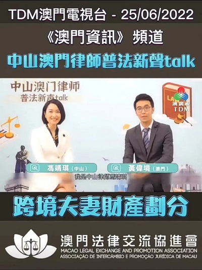澳門2022年精準資料大全，探索與解讀，澳門2022年精準資料大全，深度探索與解讀