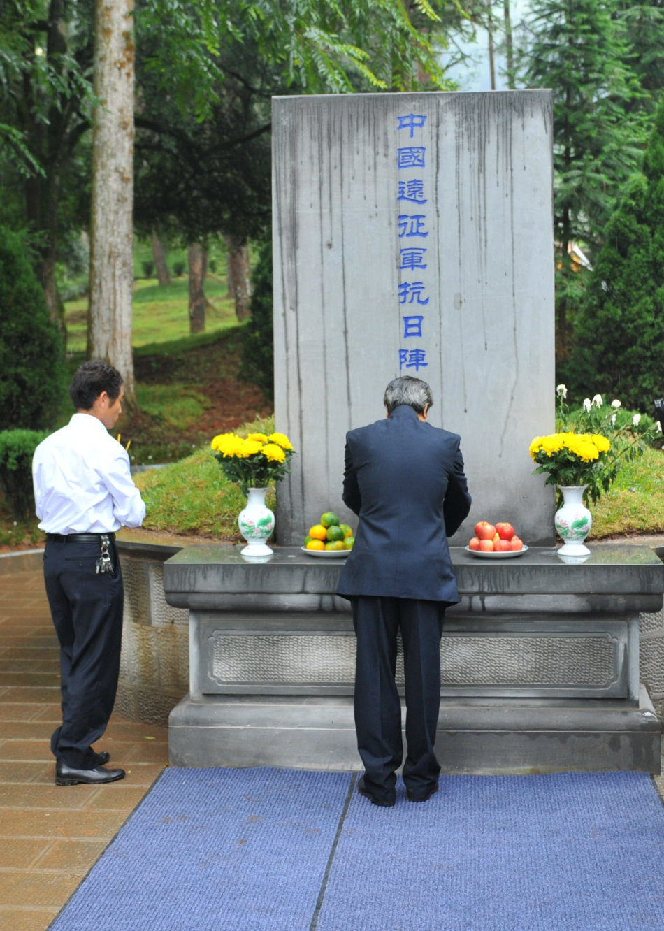 中國遠征軍烈士陵園，永恒的紀(jì)念與敬仰，中國遠征軍烈士陵園，永恒的紀(jì)念，無盡的敬仰