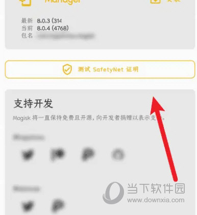 澳門彩票的未來展望，2025年天天開彩免費記錄展望，澳門彩票未來展望，2025年天天開彩免費記錄展望分析