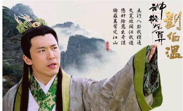 劉伯溫白小姐與神秘的生肖傳奇，劉伯溫白小姐與生肖傳奇的神秘面紗