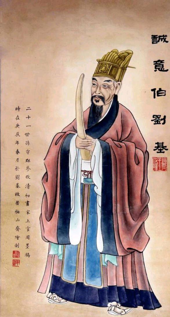 劉伯溫四肖中特期淮開一的神秘預測，劉伯溫四肖中特期神秘預測揭秘