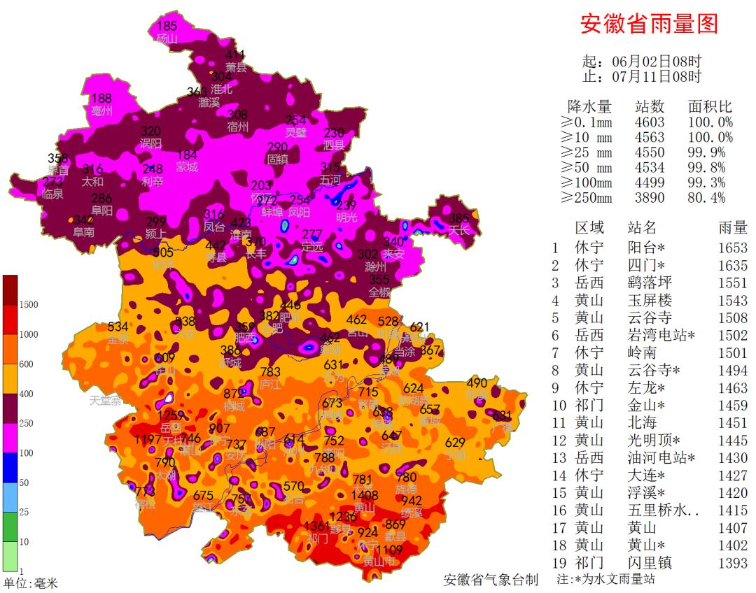 驍龍600與驍龍778，性能與技術(shù)的深度對(duì)比，驍龍600與驍龍778，性能技術(shù)深度對(duì)比解析