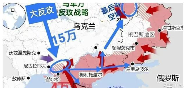 俄烏戰(zhàn)爭或許要結(jié)束了，走向和解的前奏，俄烏戰(zhàn)爭走向和解的前奏，或?qū)⒂瓉斫Y(jié)束之際