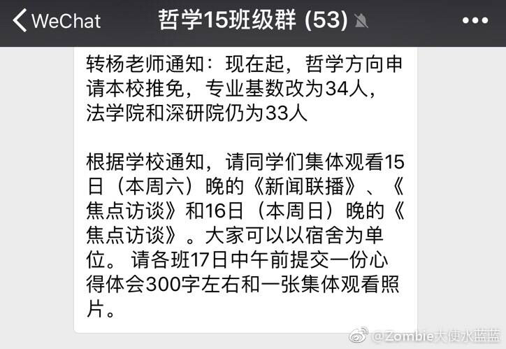 今天發(fā)生的重大新聞國家大事，國家發(fā)展與民生改善的新篇章，今日國家發(fā)展里程碑，重大新聞與國家民生新篇章開啟