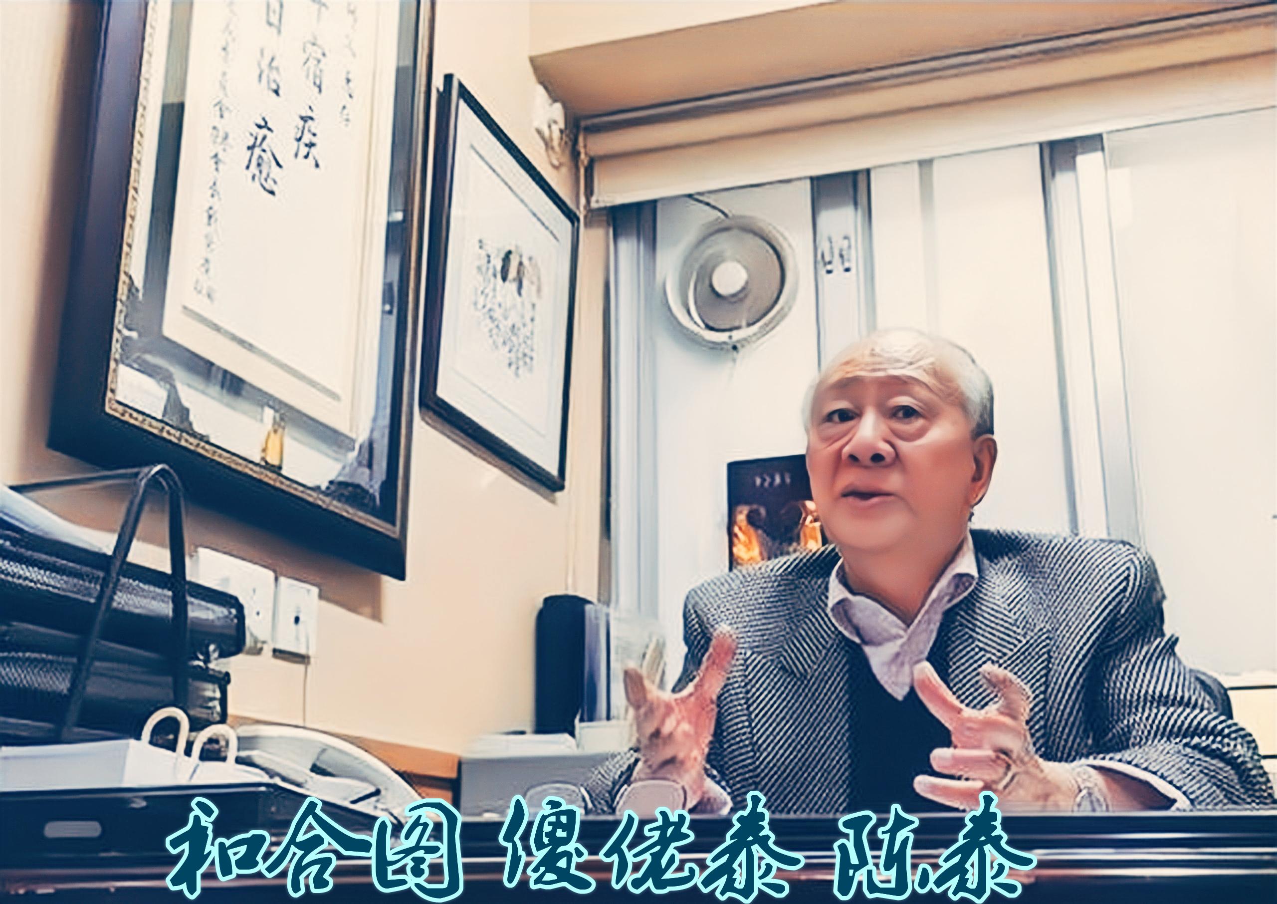 澳門六和合開獎結(jié)果直——深度解讀與探索，澳門六和合開獎結(jié)果直播，深度解讀與探索歷程