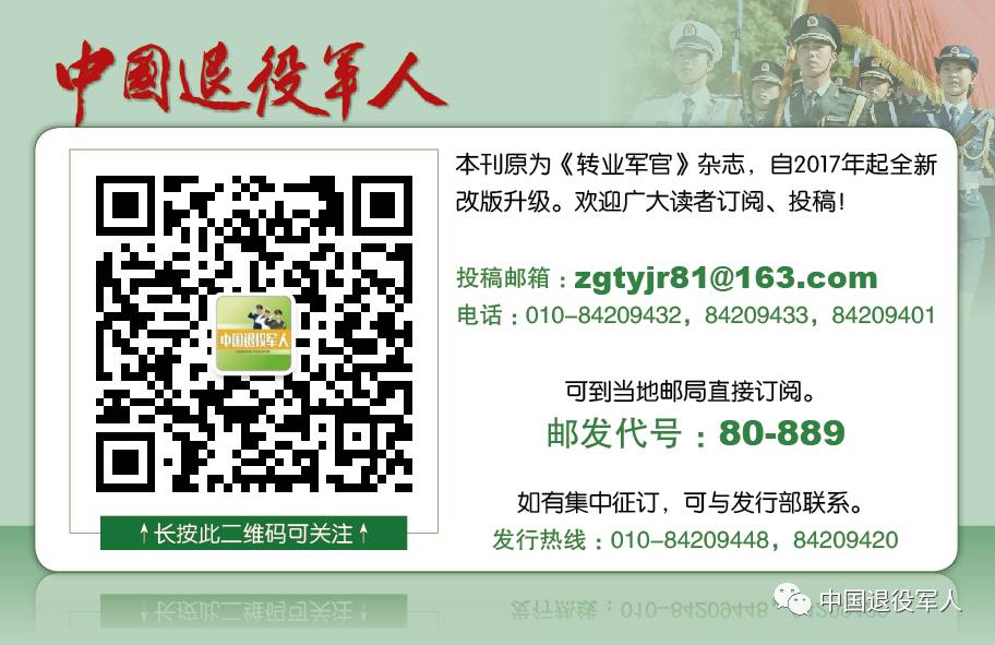 軍轉(zhuǎn)論壇網(wǎng)上不去的原因分析與解決策略，軍轉(zhuǎn)論壇無(wú)法訪問(wèn)的原因分析及解決策略