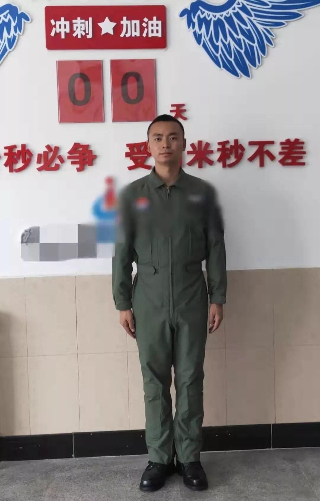 空警200H性能詳解，空警200H性能全面解析