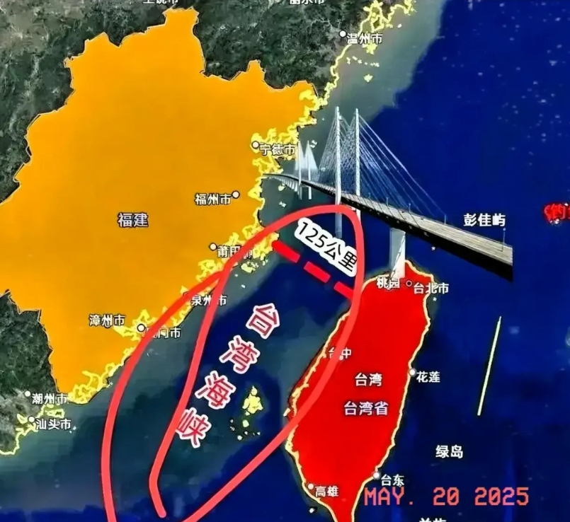 臺灣局勢的最新觀察與理解，臺灣局勢最新觀察與深度解析