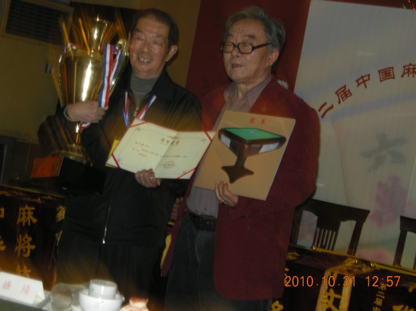 王中王肖一特一中，一所卓越學(xué)府的簡(jiǎn)介，王中王肖一特一中，卓越學(xué)府的簡(jiǎn)介