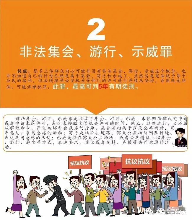 社會征兵報名流程詳解，社會征兵報名流程全面解析