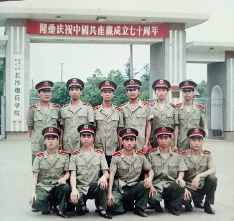 簡介與概述