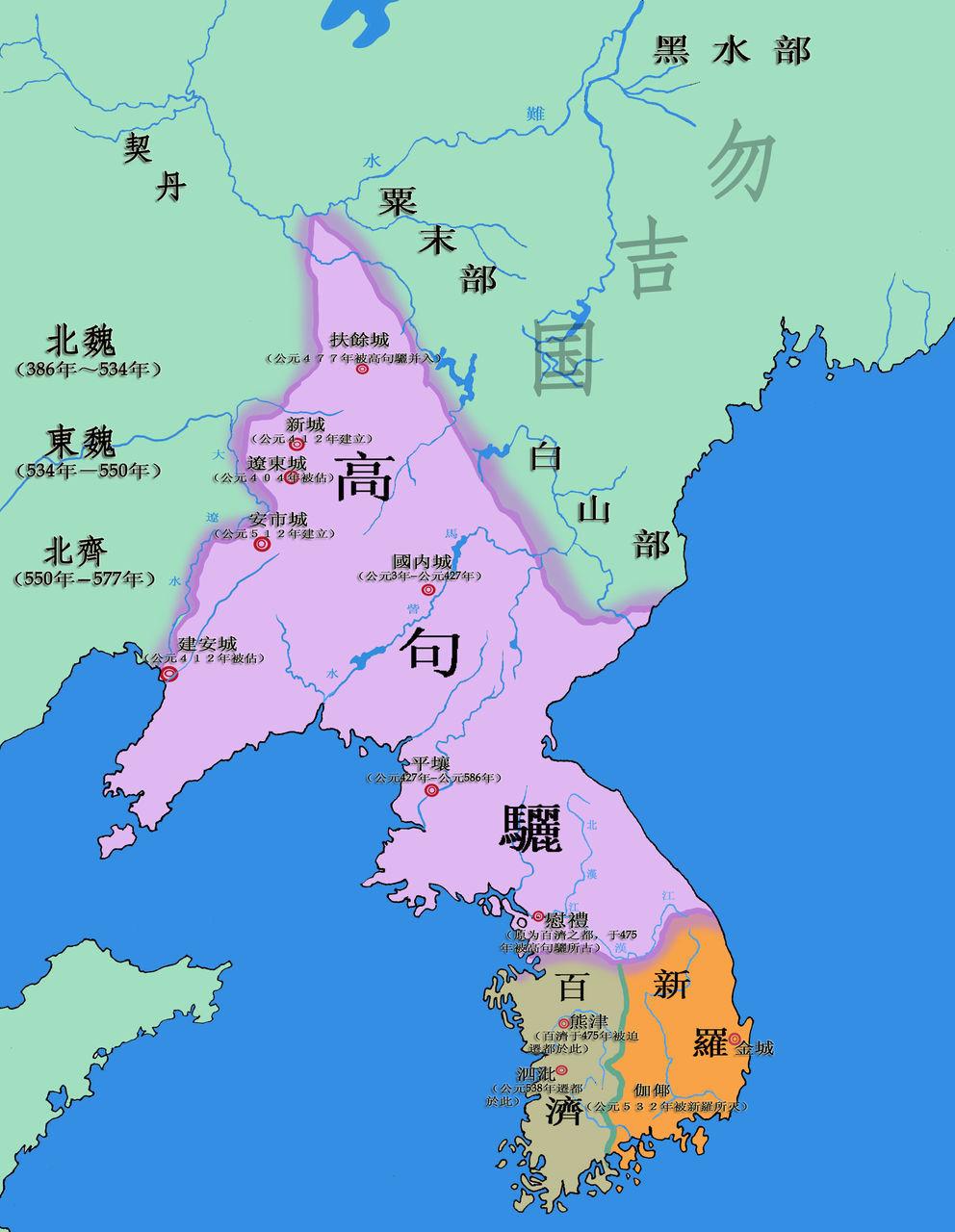 朝鮮人被遣送回國的情況及其影響，朝鮮人員遣返及其影響分析