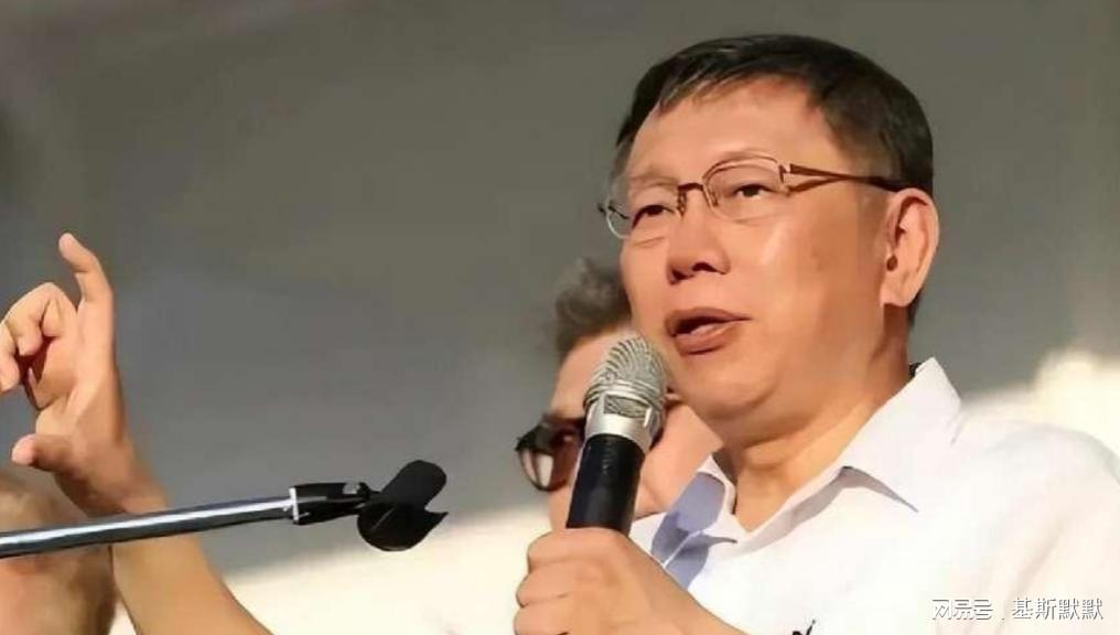 臺海最新24小時消息與柯文哲的動態(tài)分析，臺海最新動態(tài)及柯文哲行動分析簡報