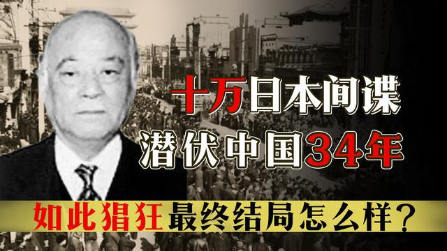 臺灣最后期限二，歷史與現實的交匯點，臺灣最后期限二，歷史交匯點的關鍵時刻