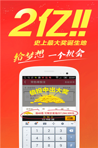 探索澳門，正版資料的免費之旅與未來的展望（2025年視角），澳門正版資料免費探索之旅，現(xiàn)狀與未來展望（2025年視角）