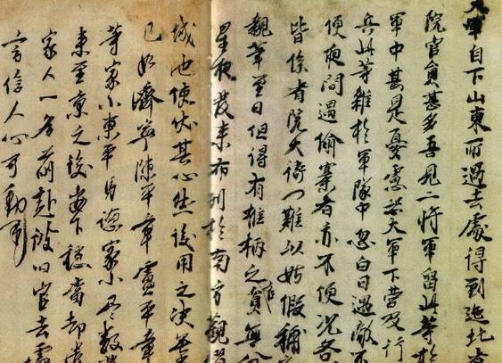 揭秘劉伯溫一肖中帖，傳奇背后的真相，劉伯溫一肖中帖背后的傳奇真相揭秘