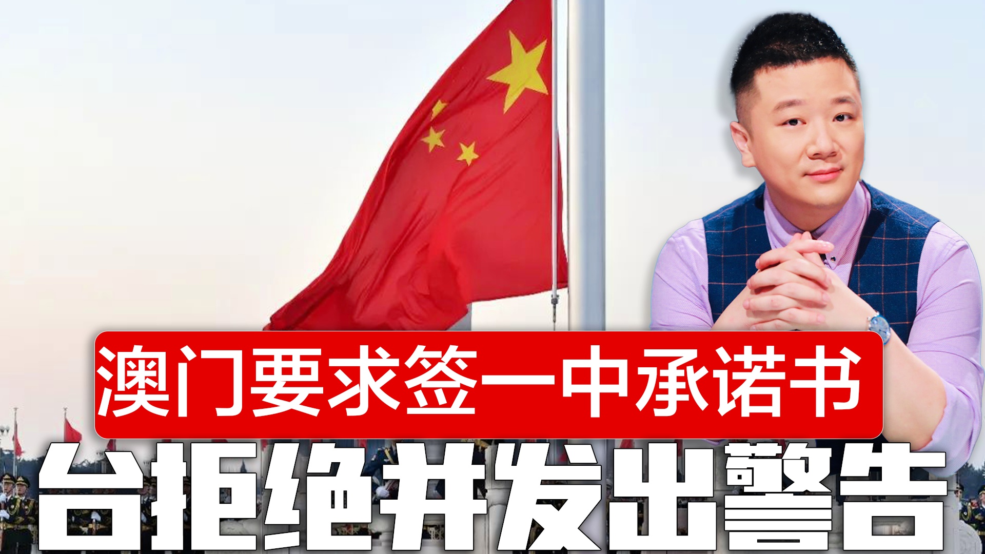 解讀與探索（或探索與解讀）