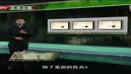 軍情觀察室的觀看渠道與深度解析，軍情觀察室，多渠道觀看與深度解析軍事動(dòng)態(tài)