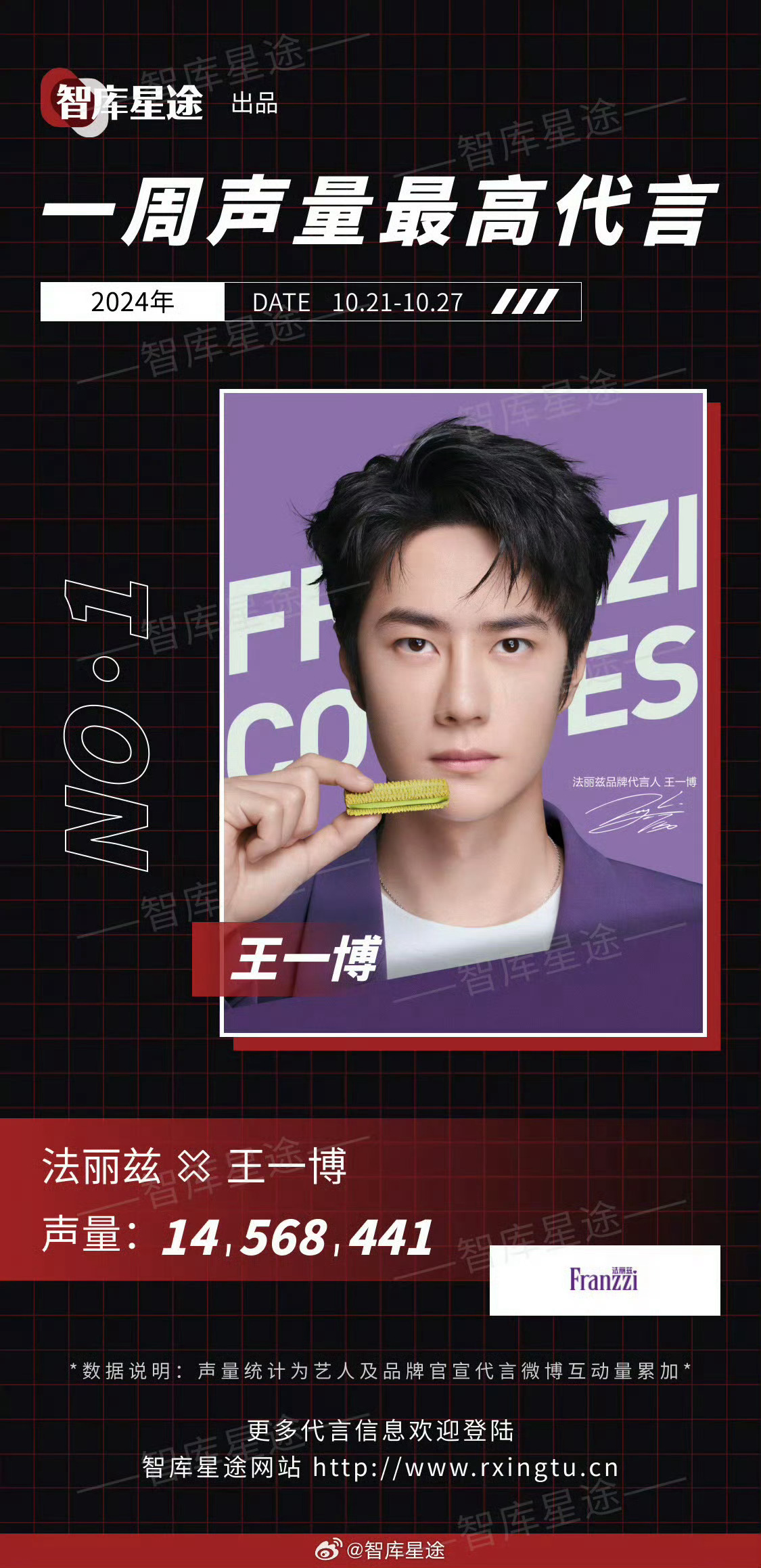 王中王一肖一特一中12，探尋卓越之路，探尋卓越之路，王中王一肖一特一中12的歷程與啟示