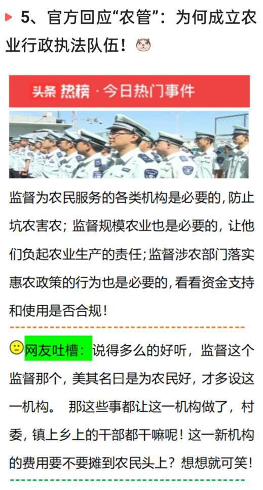 臺(tái)灣剛剛傳來(lái)重大消息，四月十七日的震撼事件，臺(tái)灣四月十七日震撼事件揭秘