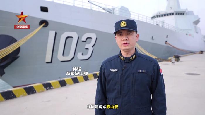 延安艦艦長李金偉的級別解析，延安艦艦長李金偉級別深度解析