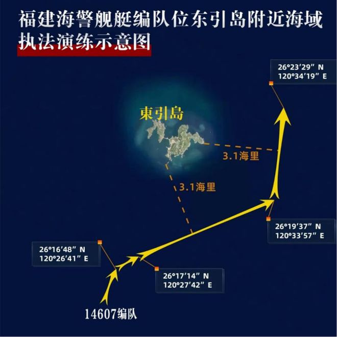 福建東海艦隊(duì)的位置布局及其戰(zhàn)略意義，福建東海艦隊(duì)的位置布局與戰(zhàn)略意義解析