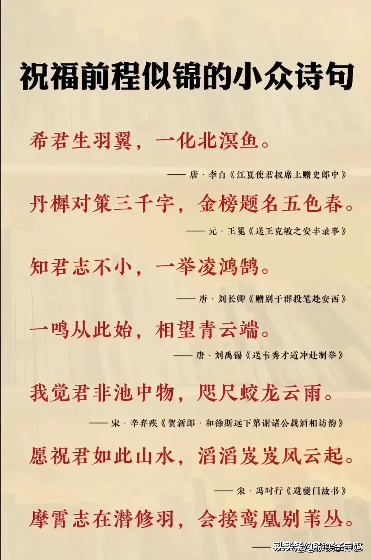 民國十大軍閥實力排名探究，民國十大軍閥實力排名深度探究