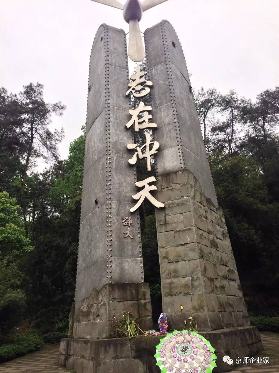 紀念抗戰(zhàn)勝利80周年獻禮片，回望歷史，砥礪前行，紀念抗戰(zhàn)勝利80周年獻禮片，回望歷史，砥礪前行，共鑄輝煌時刻