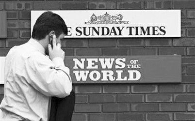 世界新聞報竊聽事件案列探究，世界新聞報竊聽事件深度探究