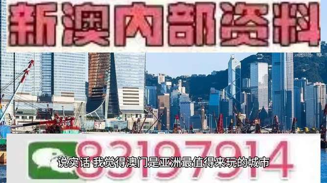 澳門特馬開獎結(jié)果