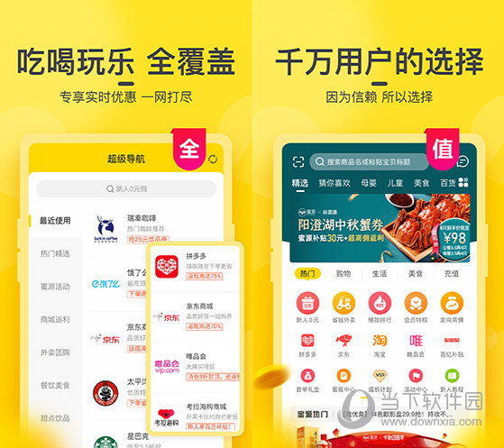 今晚澳門(mén)最快開(kāi)獎(jiǎng)結(jié)果，探索幸運(yùn)之門(mén)，澳門(mén)今晚開(kāi)獎(jiǎng)結(jié)果揭秘，幸運(yùn)之門(mén)開(kāi)啟
