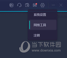 澳門(mén)今晚六開(kāi)獎(jiǎng)結(jié)果預(yù)測(cè)及分析，澳門(mén)今晚六開(kāi)獎(jiǎng)結(jié)果分析與預(yù)測(cè)報(bào)告