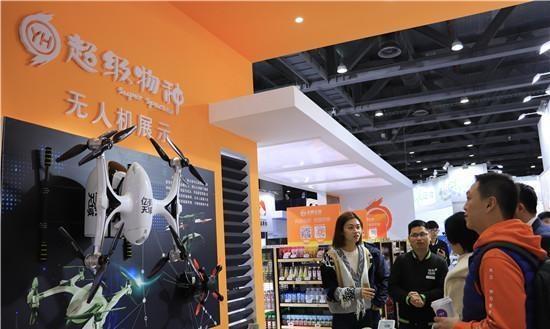 深圳市天鷹無人機科技有限公司，創(chuàng)新引領(lǐng)無人機行業(yè)的先鋒，深圳市天鷹無人機科技，創(chuàng)新先鋒引領(lǐng)無人機行業(yè)新紀(jì)元