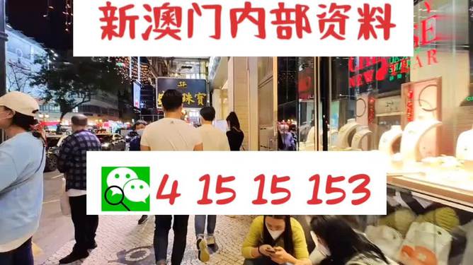 香港內(nèi)部最精準(zhǔn)免費(fèi)資料，探索與解析，香港內(nèi)部精準(zhǔn)資料探索與解析，免費(fèi)資料揭秘