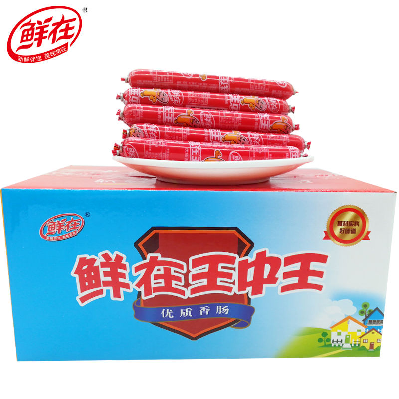 王中王一肖特馬，探尋背后的故事與意義，探尋王中王一肖特馬的背后故事與深層意義