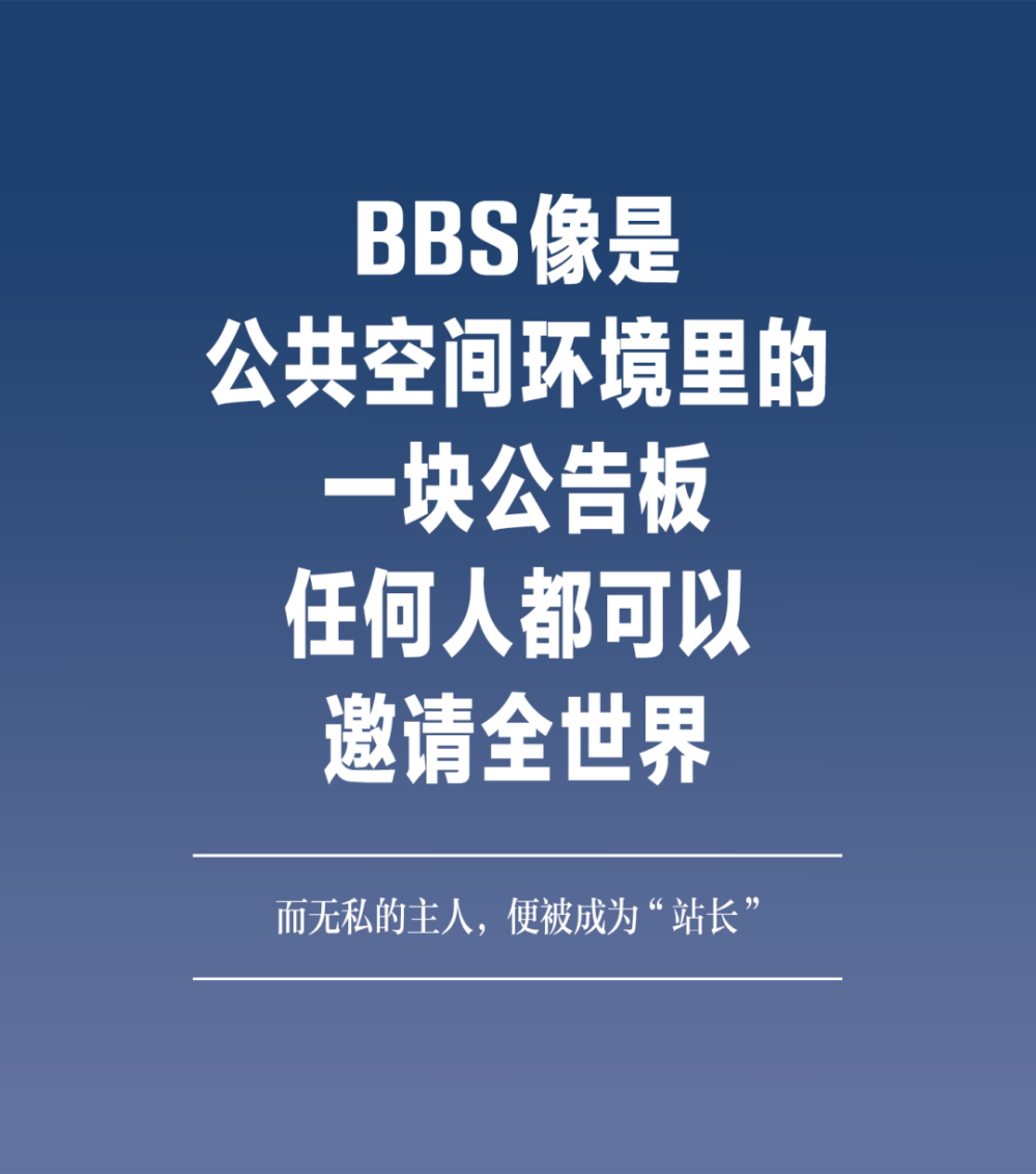 天涯論壇的誕生與成長，追溯歷史，揭示其影響力，天涯論壇的誕生與成長，追溯歷史，揭示其影響力與影響