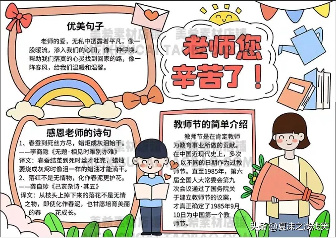 四月新聞熱點聚焦，科技、經(jīng)濟與社會發(fā)展的最新動態(tài)，四月科技經(jīng)濟與社會發(fā)展熱點聚焦動態(tài)報道