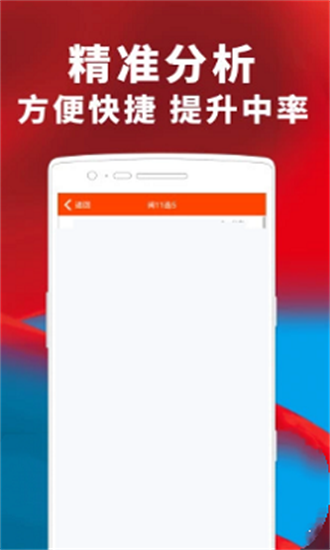澳門一碼一肖期期準中選料，探索與解析，澳門一碼一肖期期準中揭秘，探索與解析